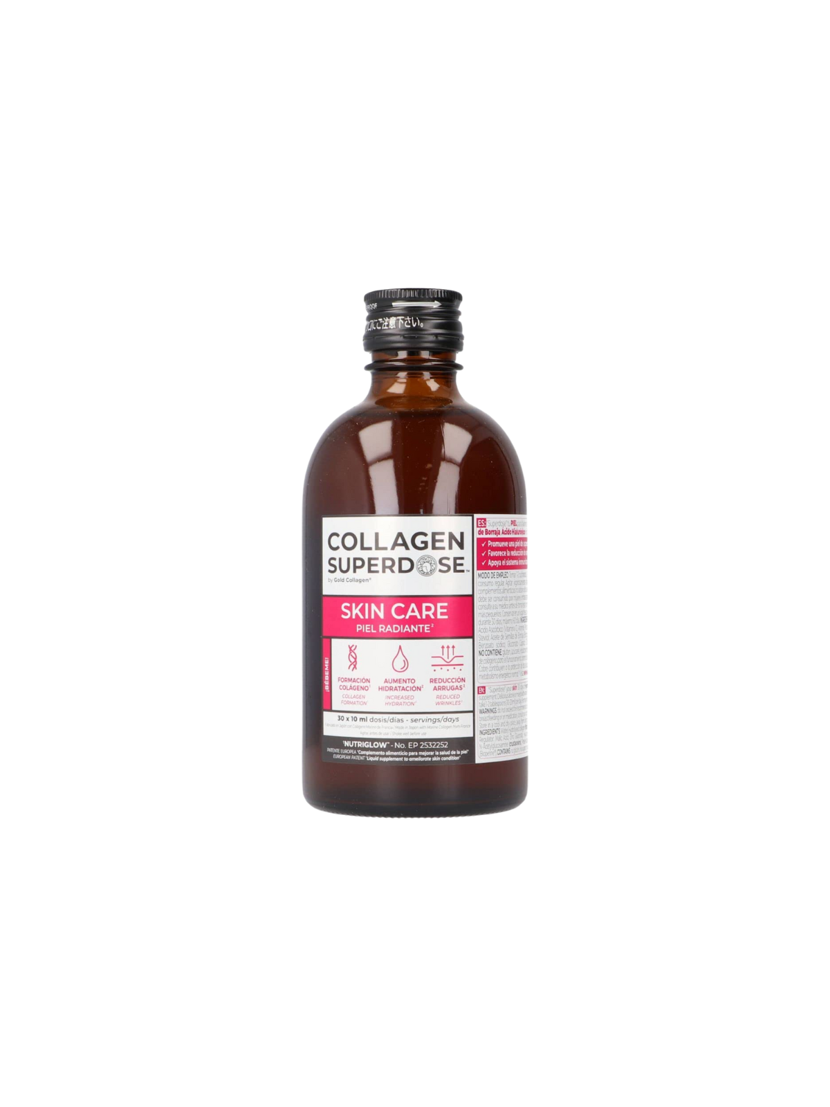 Collagen superdose skin care 300 ml