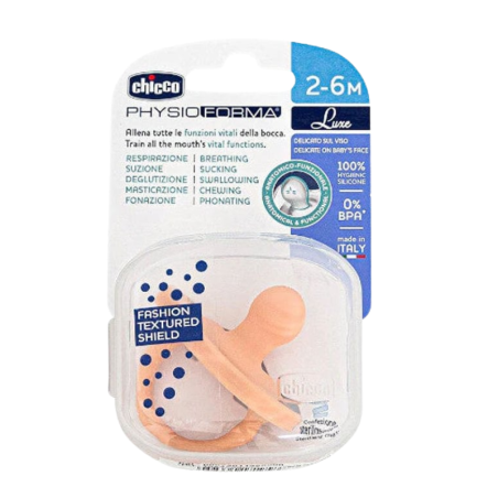 Chicco Chupete silicona physioforma luxe 2 - 6 meses naranja