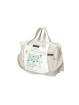 SUAVINEX BOLSO PASEO BEIGE PACK
