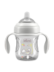 Chicco vaso transición +4M 200ML gris