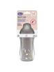 Chicco vaso térmico sport +14m gris