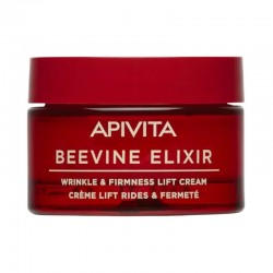 Apivita beevine crema...