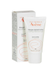 Avene mascarilla calmante e iluminadora
