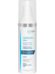 keracnyl serum para el acne