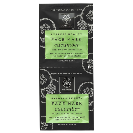 Apivita express beauty mascarilla pepino 2x8ml