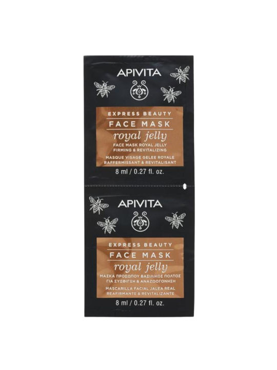 Apivita express beauty mascarilla jalea real 2x8ml