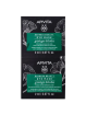 Apivita express beauty mascarilla ginkgo ojeras y bolsas 2x2ml