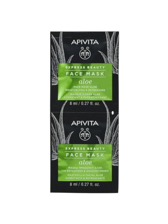 Apivita express beauty mascarilla aloe 2x8ml