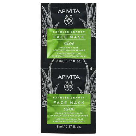 Apivita express beauty mascarilla aloe 2x8ml