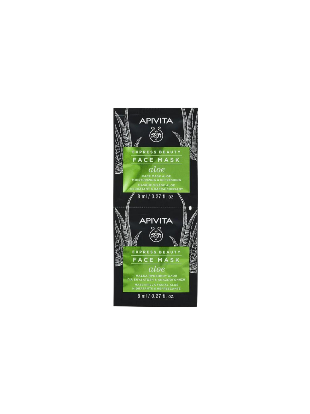 Apivita express beauty mascarilla aloe 2x8ml