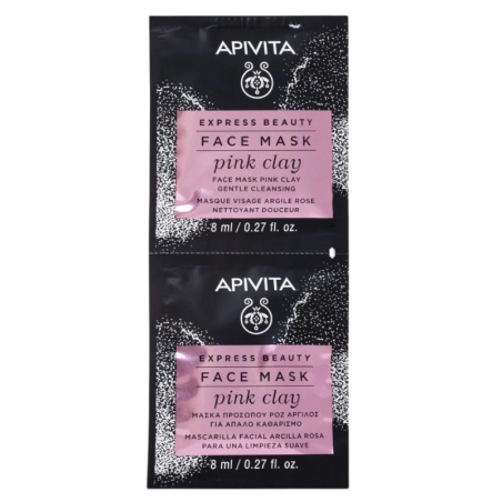 Apivita express beauty mascarilla arcilla rosa 2x8ml