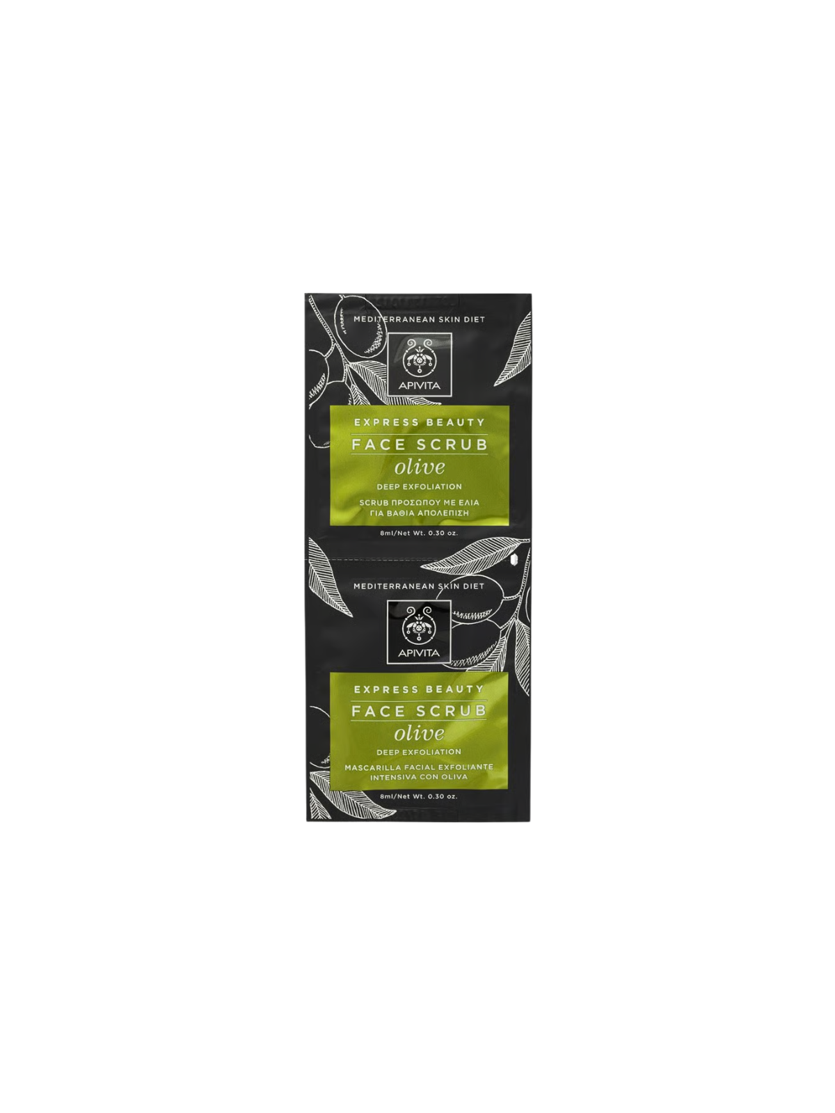 Apivita express beauty mascarilla exfoliante con oliva 2x8ml