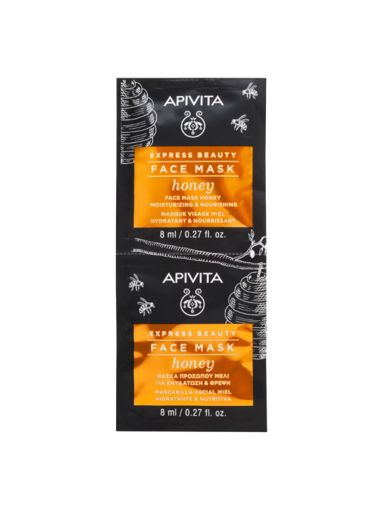 Apivita express beauty mascarilla miel 2x8ml