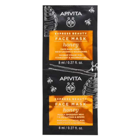Apivita express beauty mascarilla miel 2x8ml