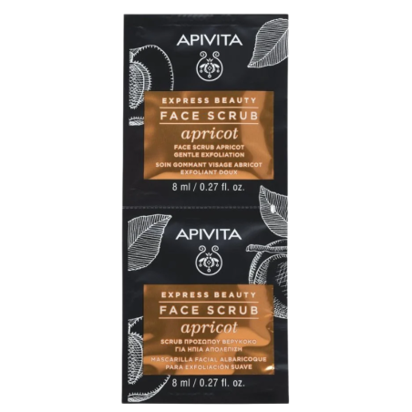 Apivita express beauty mascarilla exfoliante albaricoque 2x8ml