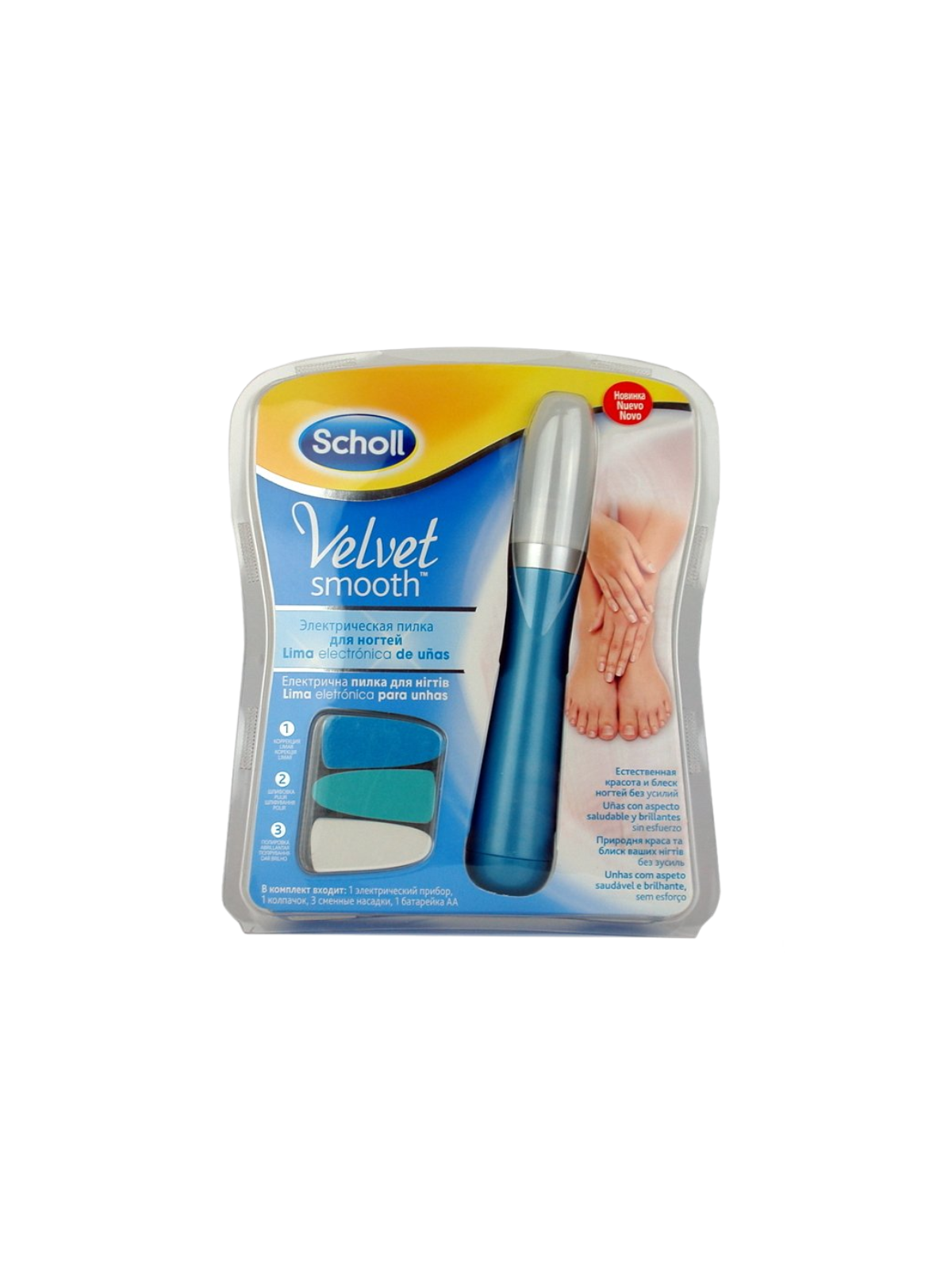 Dr scholl velvet smooth lima electronica uñas re