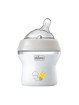 Chicco biber silicona chicco step up 1 +0m 150ml