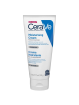 Cerave crema hidratante piel seca 170 g
