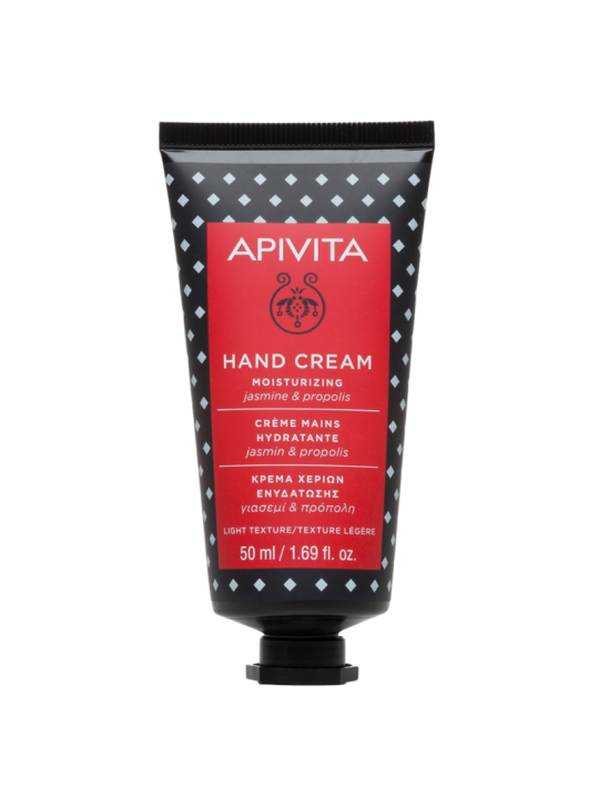 Apivita crema de manos hidratante (jazmin y propolis) 50ml