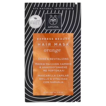 Apivita hair mask orange express 20ml