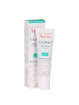 Avene cicalfate gel cicatrices 30ml