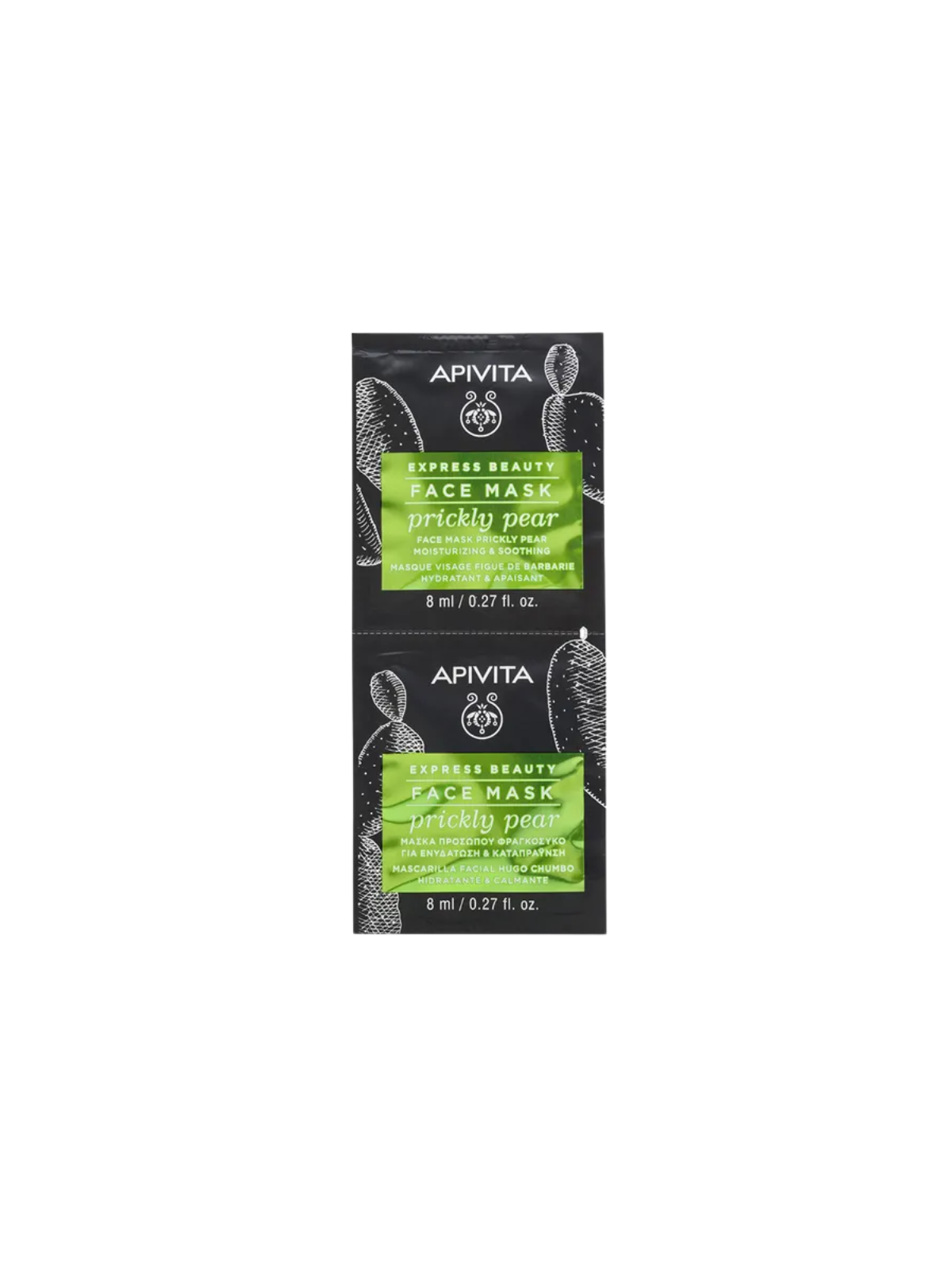 Apivita express beauty mascarilla facial hidratante y calmante higo chumbo 2 x 8 ml