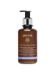 Apivita cleasing foam face & eyes crema espuma limpiadora 3 en 1 300 ml