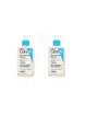 Cerave limpiador anti-rugosidades 2 X 473 ml 25% en 2º unidad