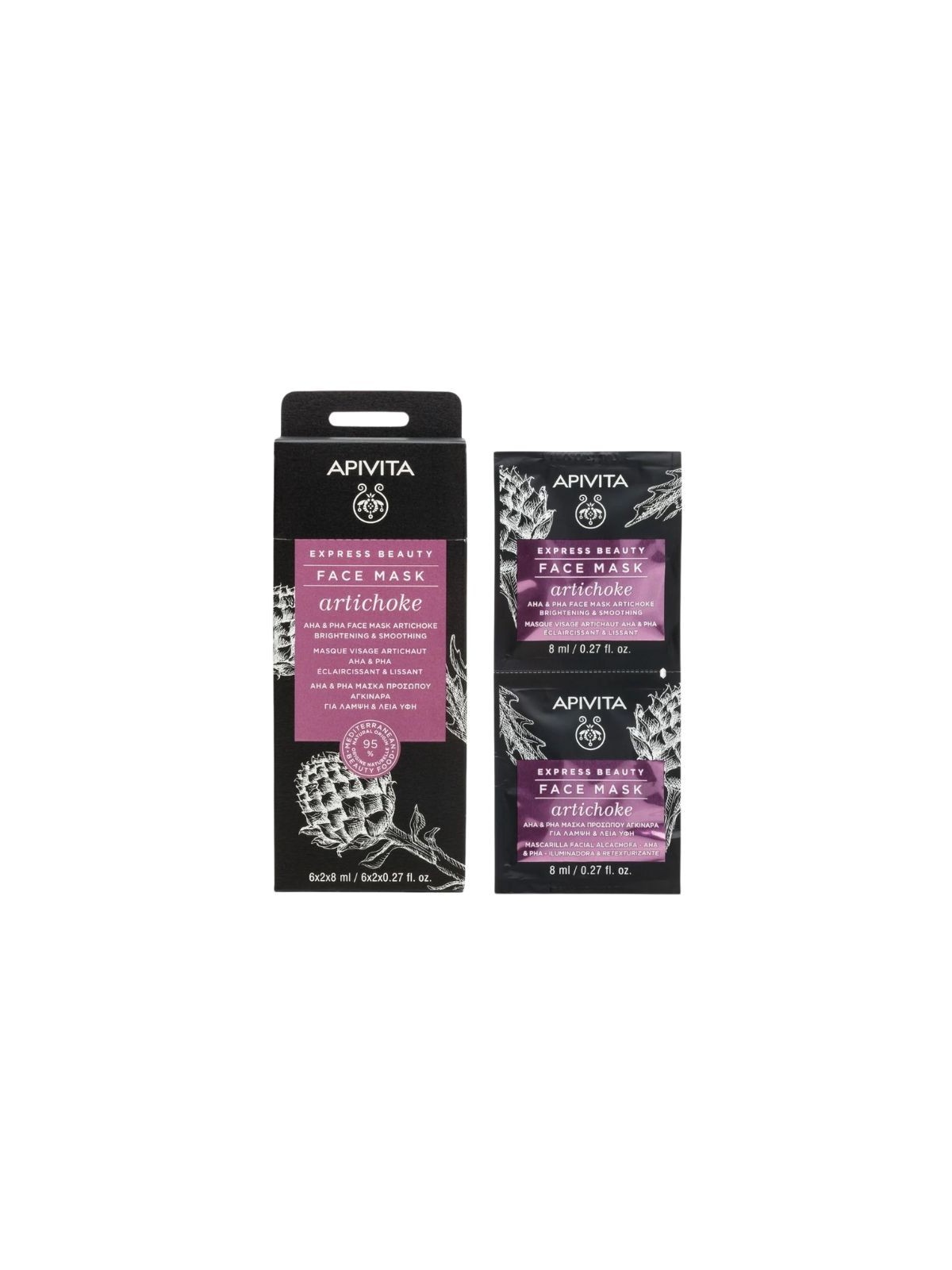 Apivita express beauty mascarilla alcachofa