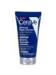 CERAVE BALSAMO REAPARADOR AVANZADO 50 ML