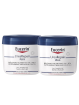 Eucerin duplo urea repair balsamo nutritivo