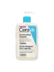 CERAVE SA LIMPIADOR ANTI-RUGOSIDADES 1 ENVASE 473 ML