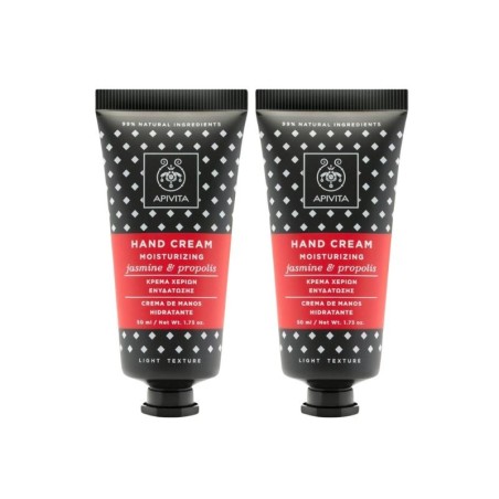 Apivita duplo crema de manos jasmine y propolis 2º al 50 %