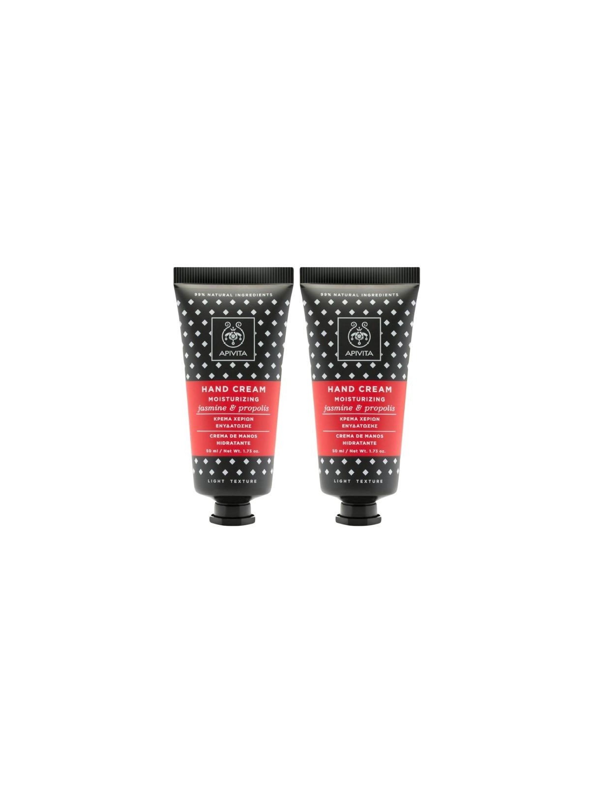 Apivita duplo crema de manos jasmine y propolis 2º al 50 %