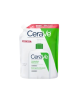 Cerave limpiadora hidratante 1 envase 473ml recarga