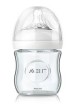 Avent biberon pp cristal natural philips 120 ml