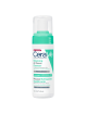 Cerave air foam cleanser 148ml