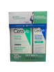 Cerave pack gel limpiador espumoso + gel crema hidratante