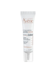 Avene hyaluron active procedure ojos y labios 15ml lift retinal 0.05