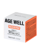 Rederm crema regeneradora retinal + vit. C 50ml