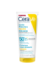 Cerave locion protectora hidratante invisible SPF50 75ml
