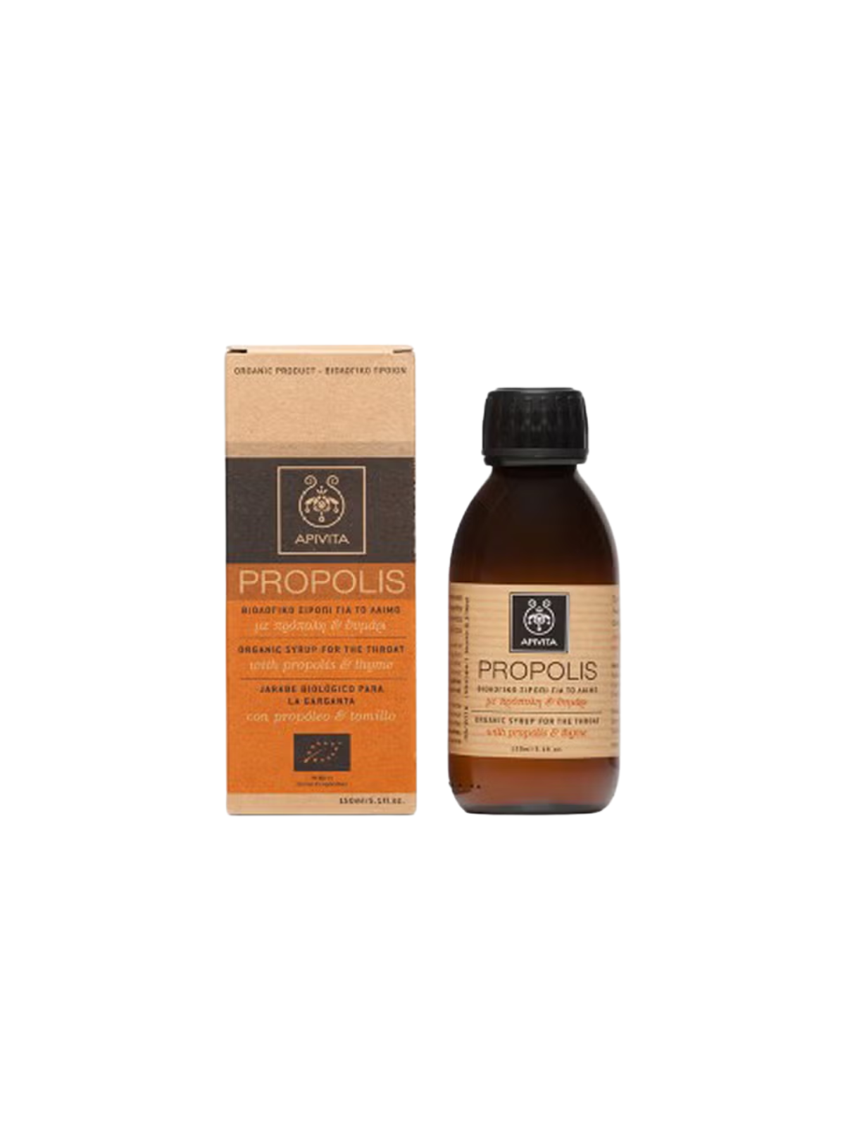 Apivita propolis jarabe garganta