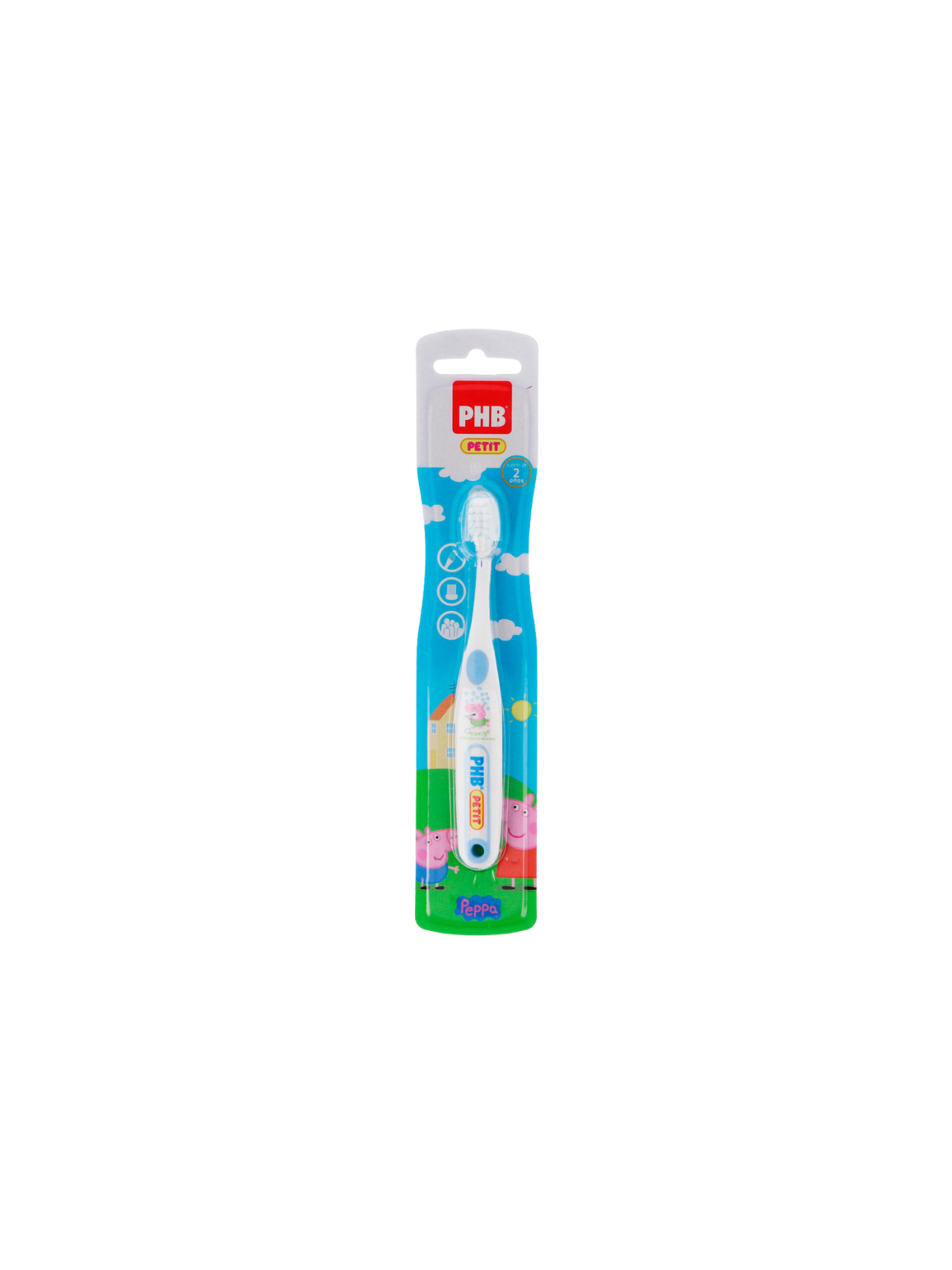 Phb plus cepillo dental infantil peppa pig +2 años