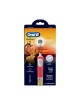 Oral B Cepillo Eléctrico KIDS Rey León