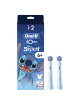Oral-B cepillo dental eléctrico infantil recambio IO gentle care 2 cabezales Stitch