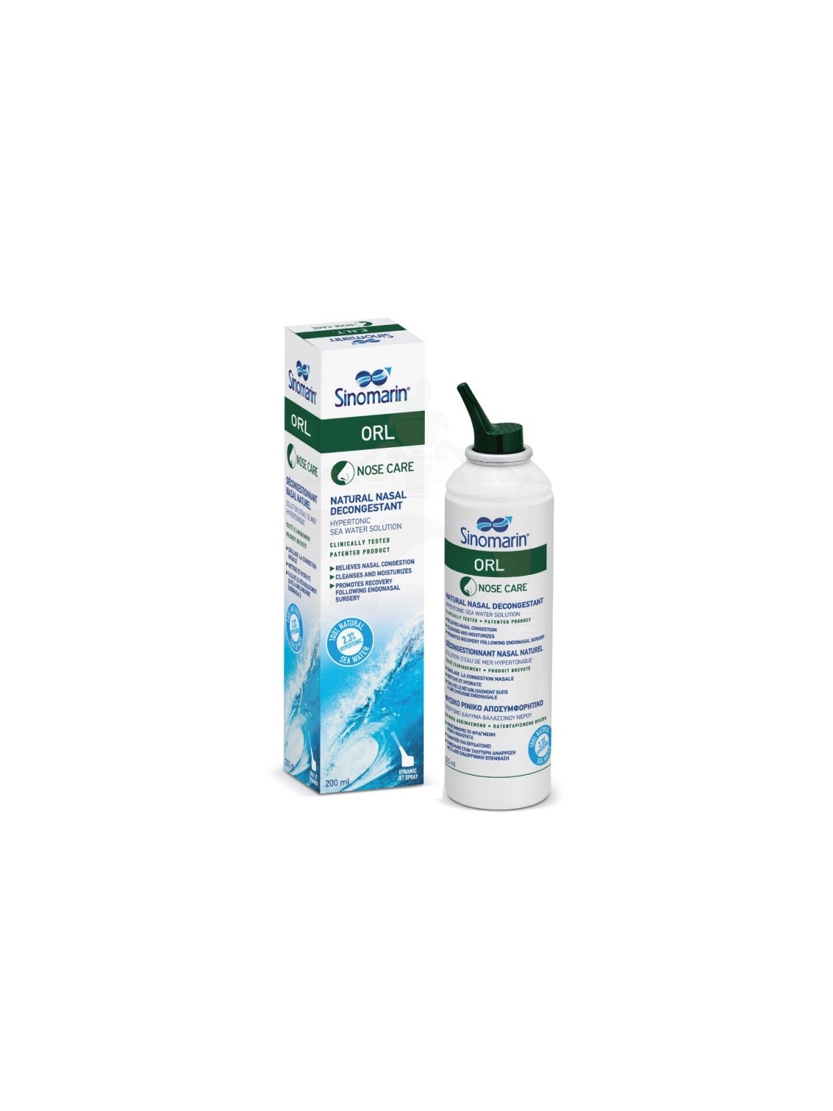 Sinomarin orl 200 ml